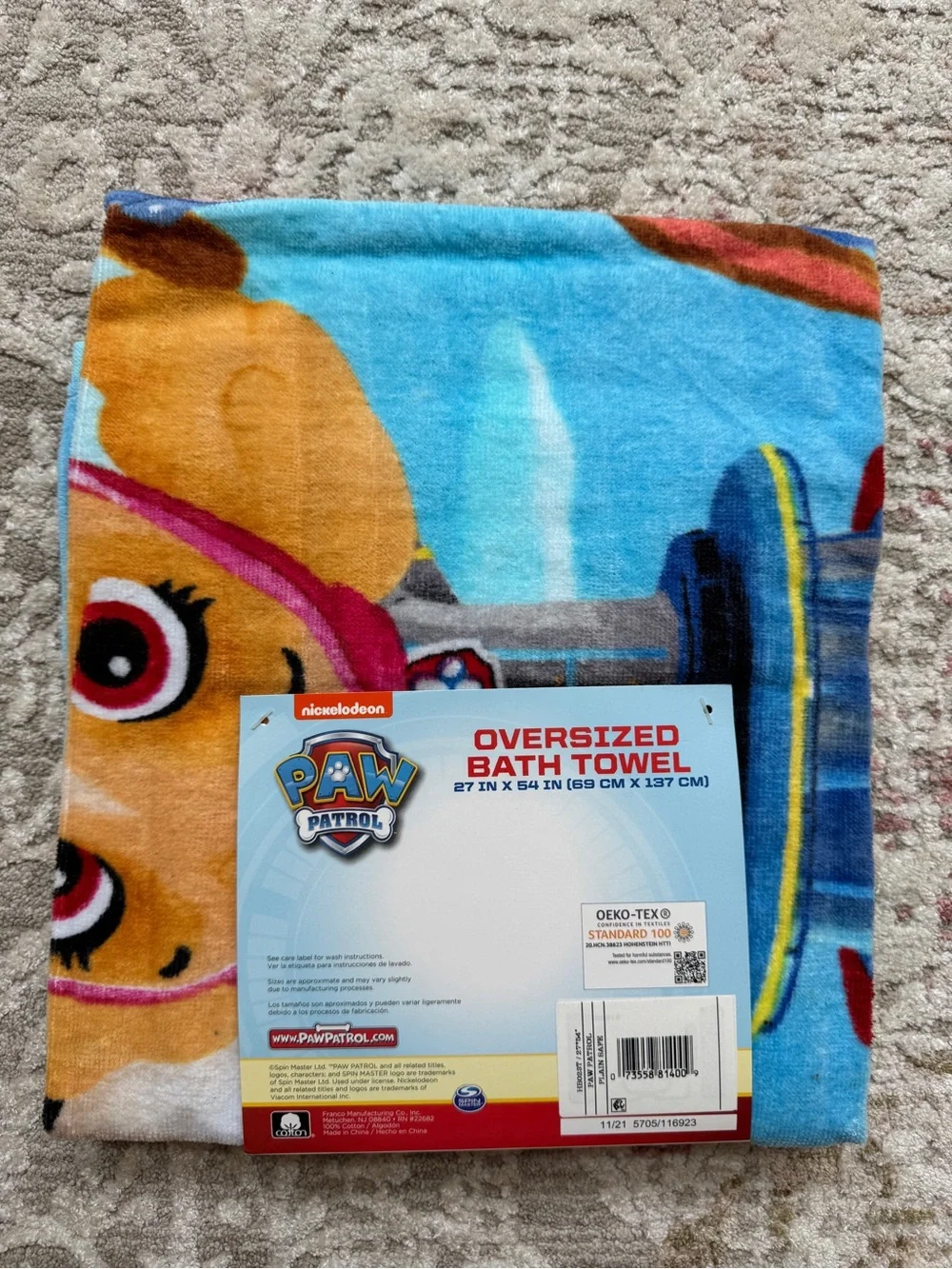 PAW Patrol Oversized Kids' Bath Beach Towel, 27